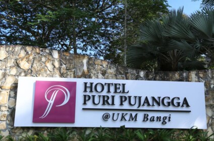 Puri Pujangga Hotel property in Bangi, Selangor, Malaysia