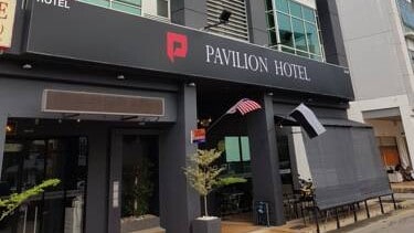 Pavilion Hotel Kuantan @ City Centre property in Kuantan, Pahang, Malaysia