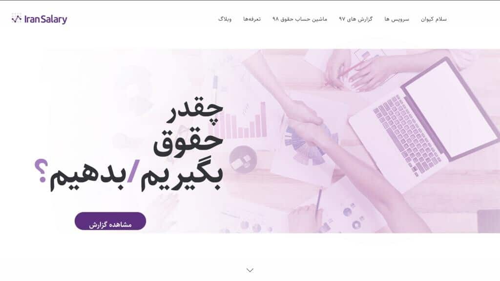 Hello World property in Kuala Lumpur, Kuala Lumpur Federal Territory, Malaysia