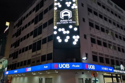 ARENA Boutique Hotel Kuala Terengganu